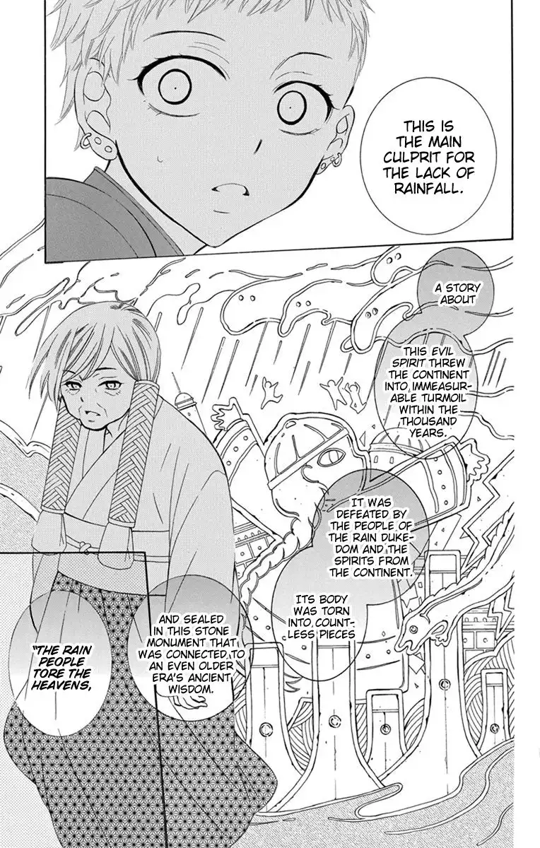 Soredemo Sekai wa Utsukushii Chapter 129 9